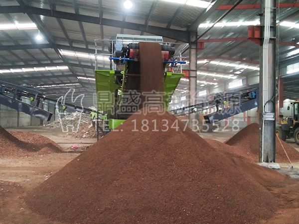 浙江省·臺州市——建筑垃圾處置項目順利投產運營