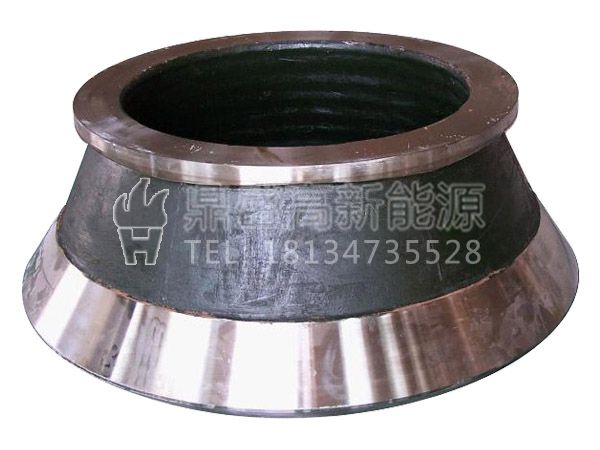 圓錐破軋臼壁
